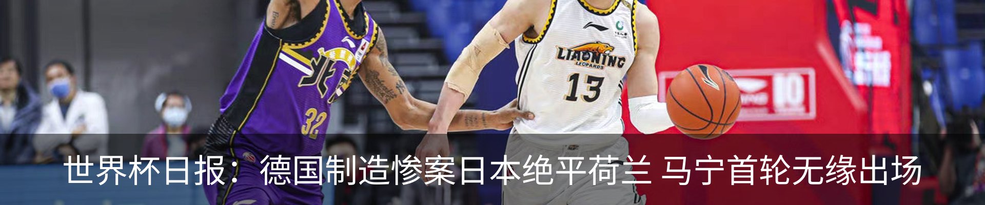 资讯动态